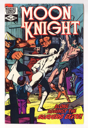 Moon Knight Vol 1 18 Mid Grade (1982)