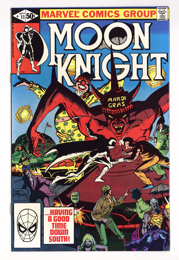 Moon Knight Vol 1 11 NM- (9.2) (1981)