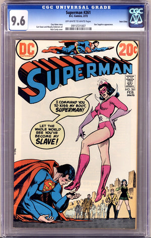 Superman Vol 1 261 CGC 9.6 (NM+)   (1973)