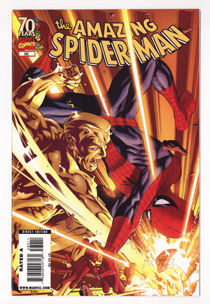 The Amazing Spider-Man Vol 2 582 High Grade (2009)