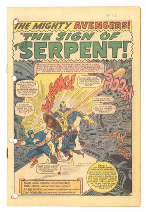 The Avengers Vol 1 32 Coverless (1966)