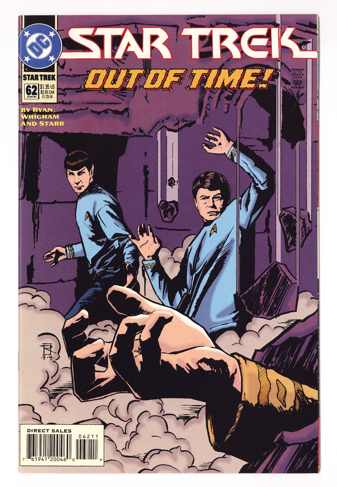 Star Trek Vol 2 62  High Grade   (1994)