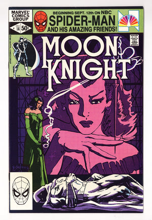 Moon Knight Vol 1 14 High Grade (1981)