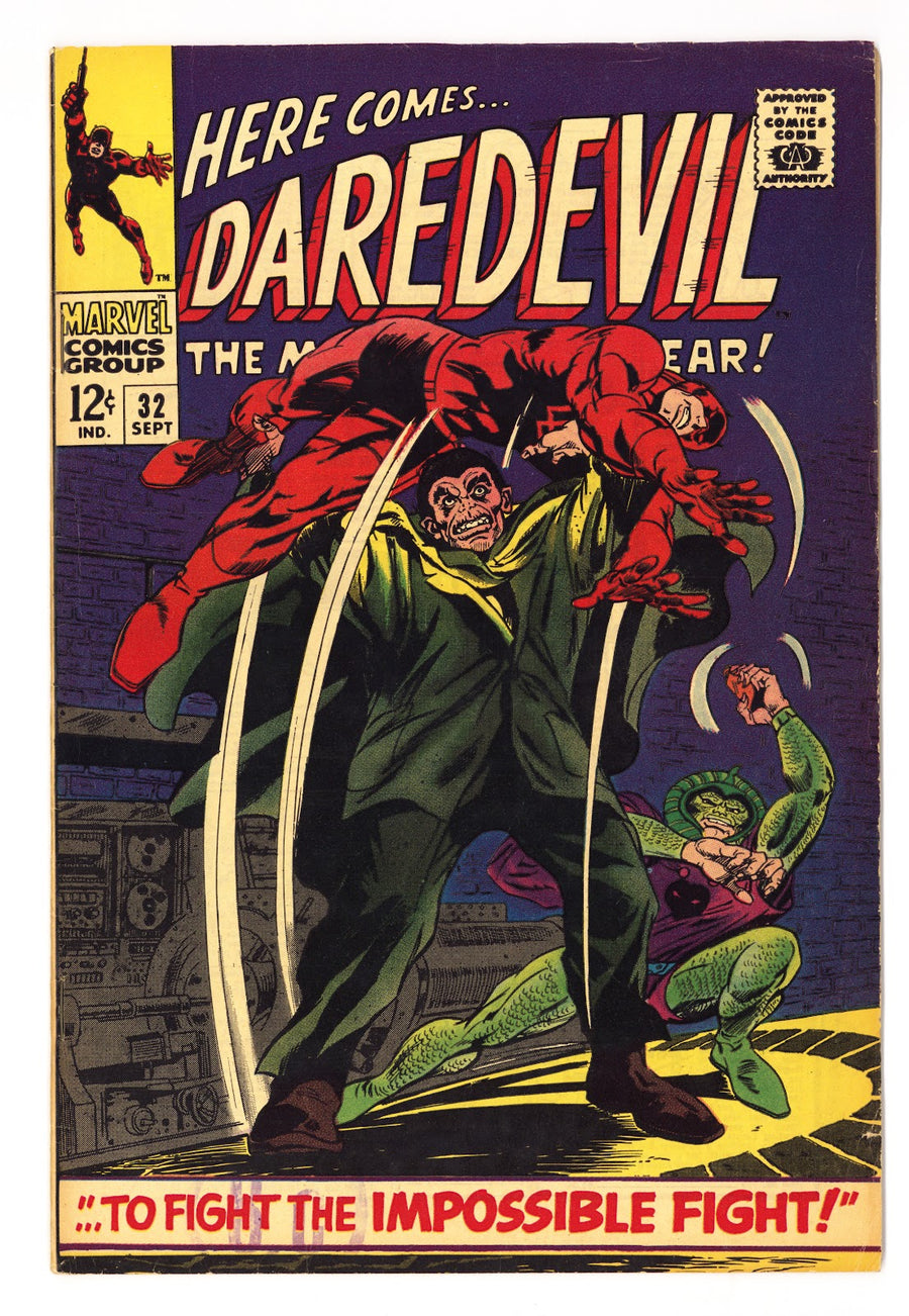 Daredevil Vol 1 32  VG/FN (5.0) Page Missing  (1967)