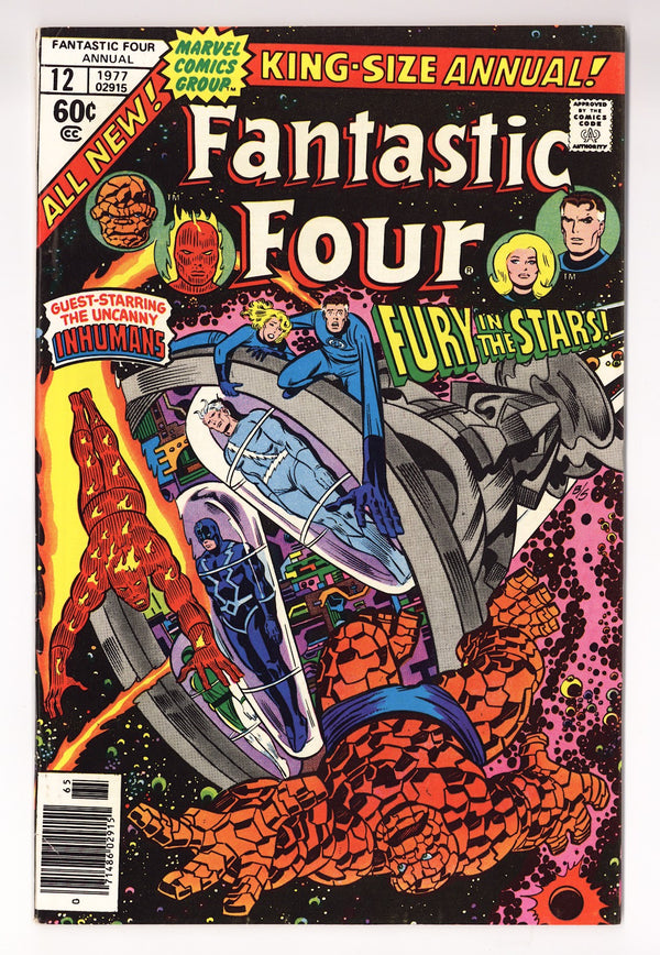 Fantastic Four Annual Vol 1 12 Mid Grade (1978)