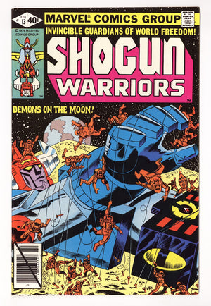 Shogun Warriors 13 High Grade (1980)