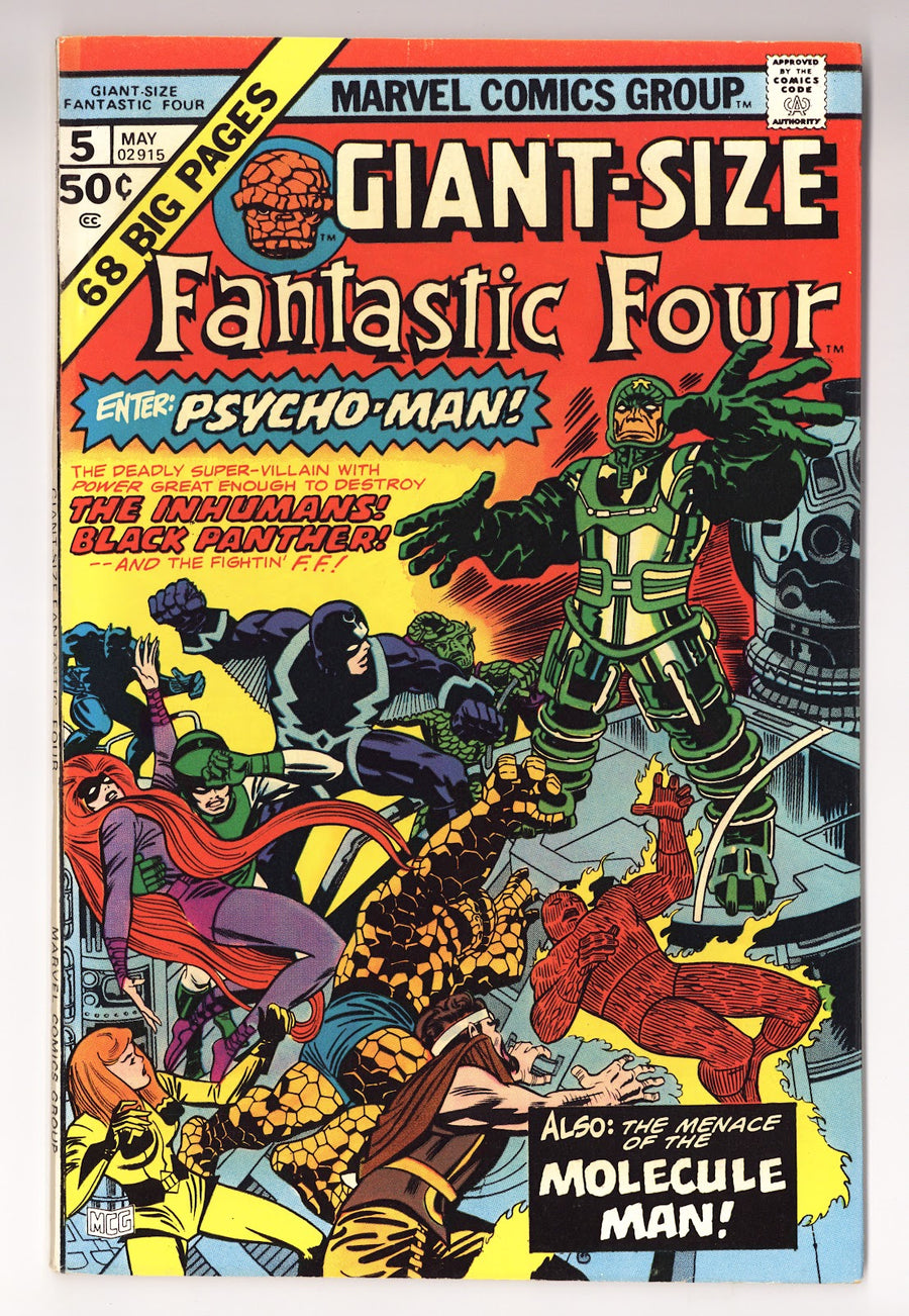 Giant-Size Fantastic Four Vol 1 5  VF+ (8.5)   (1975)     