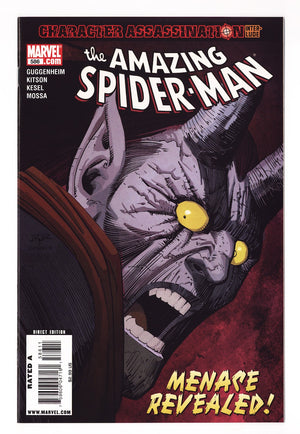 The Amazing Spider-Man Vol 2 586 High Grade (2009)