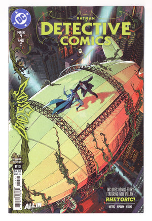 Detective Comics Vol 3 1113    (2026)