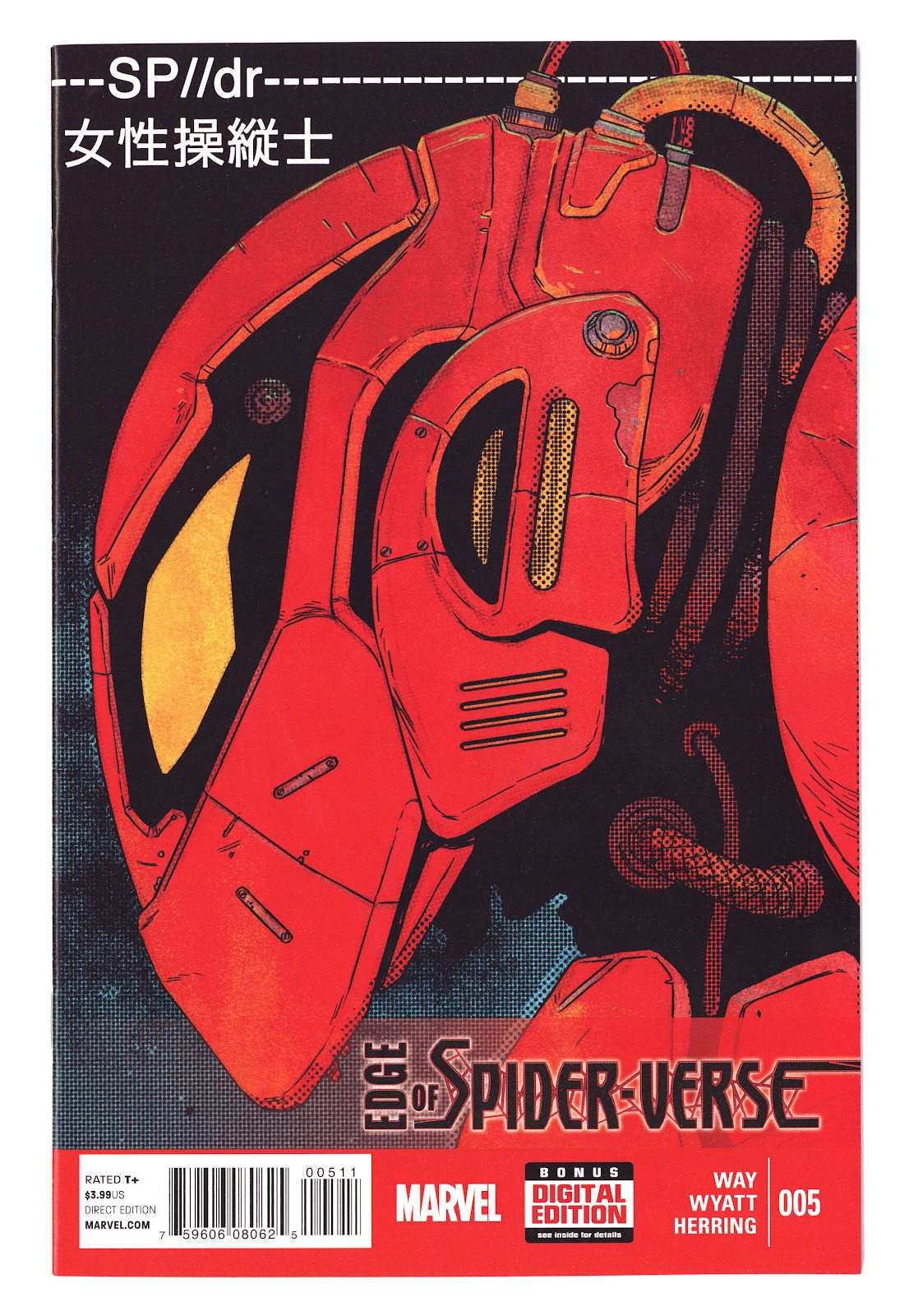 Edge of Spider-Verse Vol 1 5  VF+ (8.5)   (2014)     