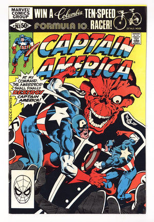 Captain America Vol 1 263 High Grade (1981)