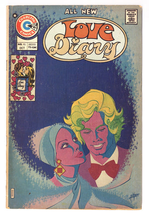 Love Diary 95 VG+ (4.5) (1975)