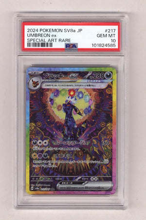 Pokemon Terastal Festival Ex Umbreon Ex PSA 10 (2024)
