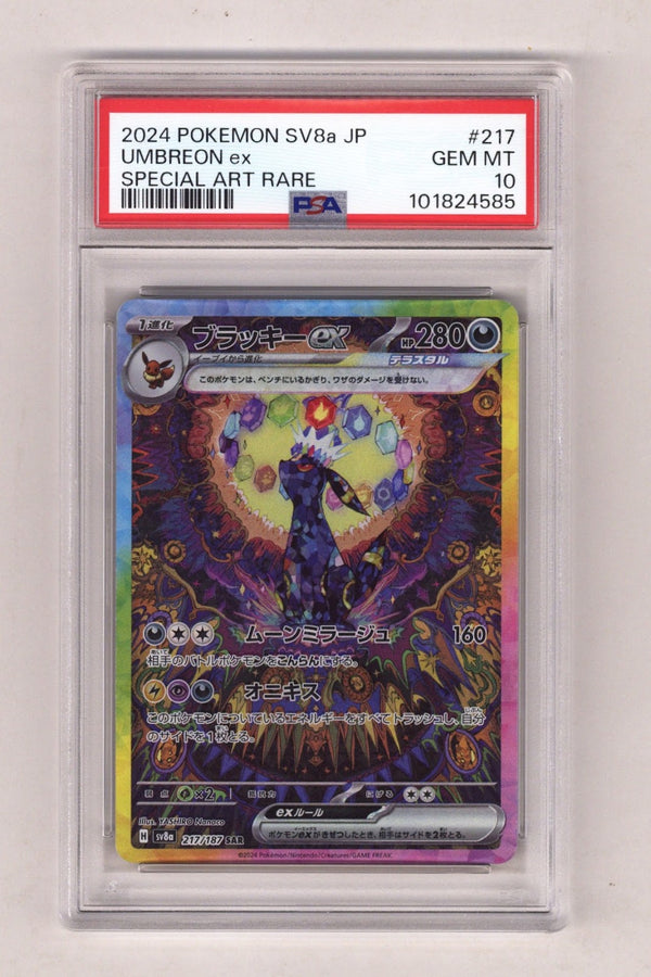 Pokemon Terastal Festival Ex Umbreon Ex PSA 10 (2024)