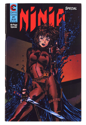 Ninja Special   1  High Grade   (1987)