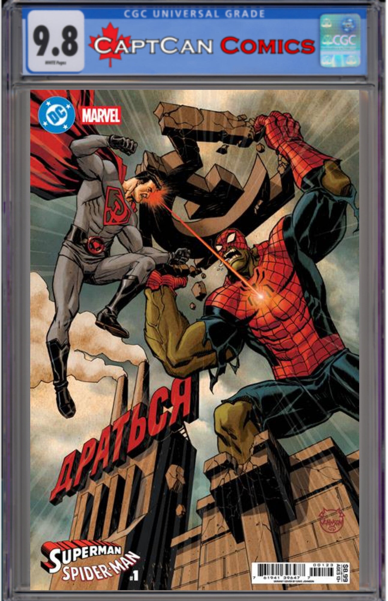 DC MARVEL SUPERMAN SPIDER-MAN #1 (ONE SHOT) CVR K DAVE JOHNSON RED SON SUPERMAN & SPIDER-HULK CARD STOCK VAR