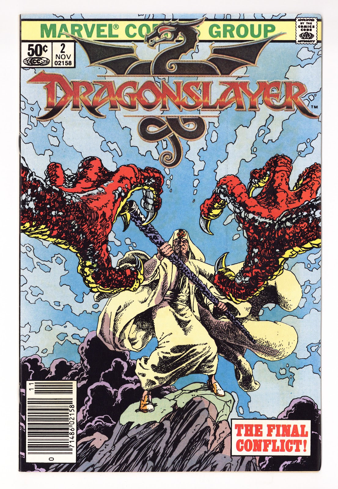 Dragonslayer   2  High Grade   (1981)   Newsstand  