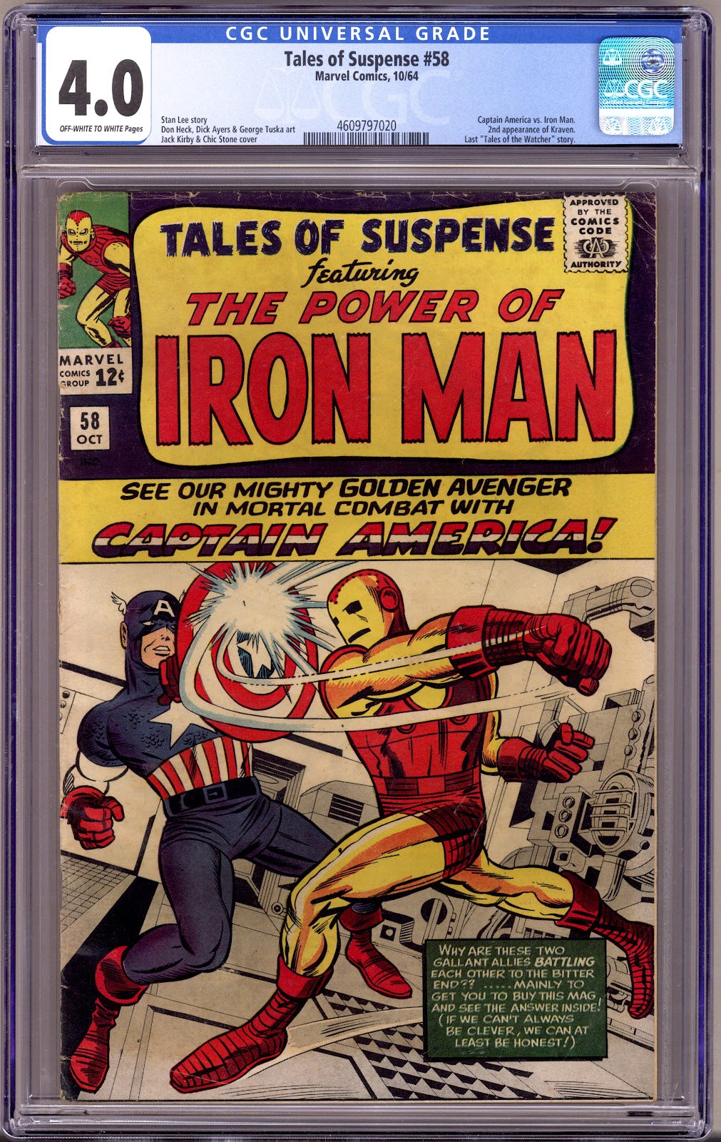Tales of Suspense Vol 1 58 CGC 4.0 (VG)   (1964)     