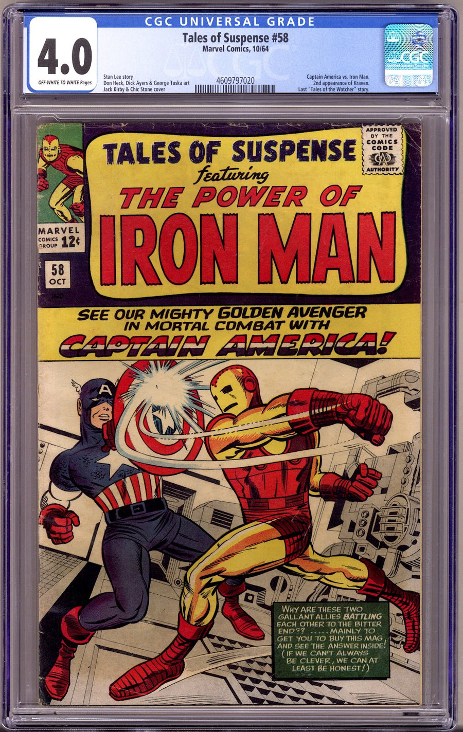 Tales of Suspense Vol 1 58 CGC 4.0 (VG)   (1964)     