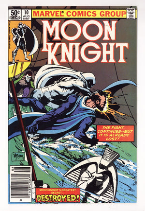 Moon Knight Vol 1 10 High Grade (1981) Newsstand