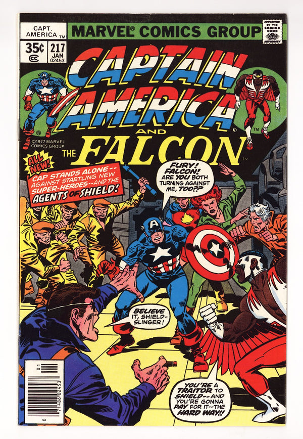Captain America Vol 1 217  VF (8.0)   (1978)
