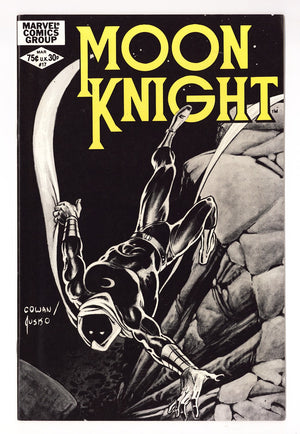Moon Knight Vol 1 17 High Grade (1982)