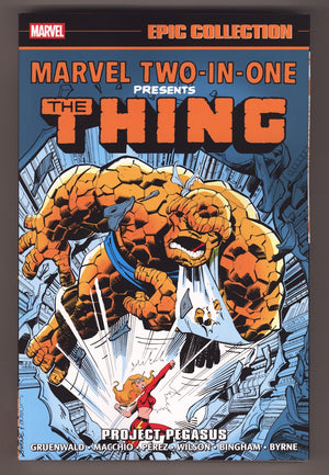 Marvel Two-In-One Epic Collection: Project Pegasus  TPB    (2026)