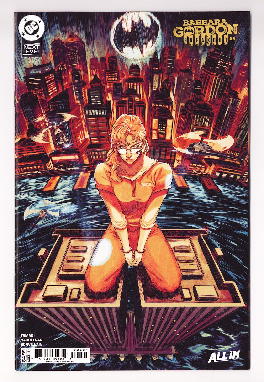 Barbara Gordon Breakout 5 Malavia Variant (2026)