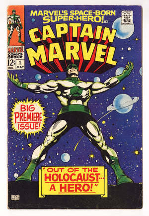 Captain Marvel Vol 1 1  VG+ (4.5)   (1968)