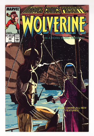 Marvel Comics Presents Vol 1 40 High Grade (1990)