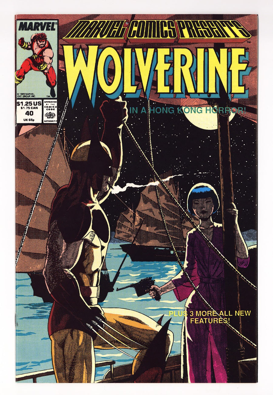 Marvel Comics Presents Vol 1 40 High Grade (1990) 