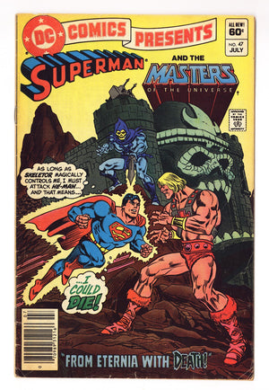 DC Comics Presents Vol 1 47 VG+ (4.5) (1982) Newsstand