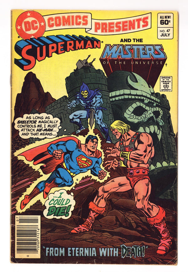 DC Comics Presents Vol 1 47 VG+ (4.5) (1982) Newsstand