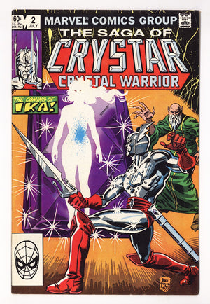 The Saga of Crystar, Crystal Warrior 2 Mid Grade (1983) Direct