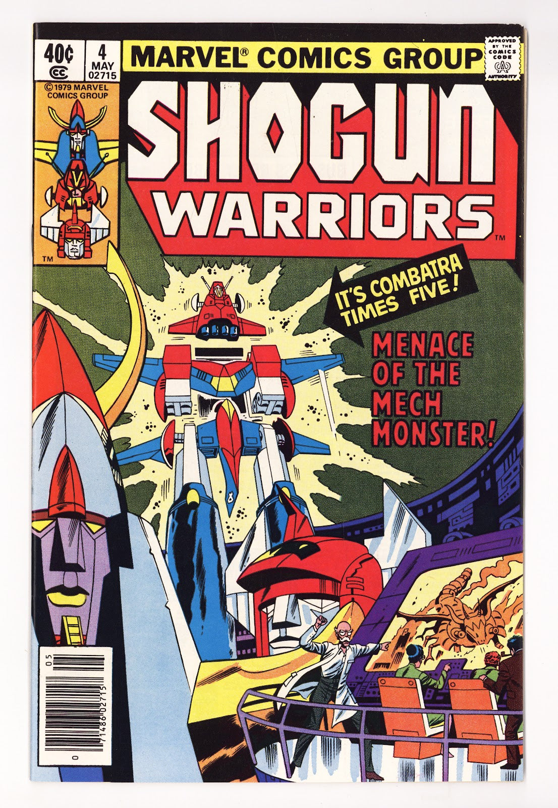Shogun Warriors 4 High Grade (1979) 