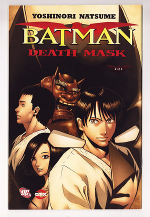 Batman: Death Mask 2 High Grade (2008)