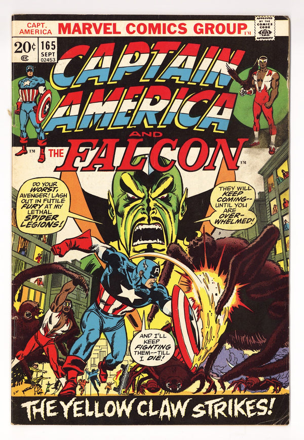 Captain America Vol 1 165  VG+ (4.5)   (1973)