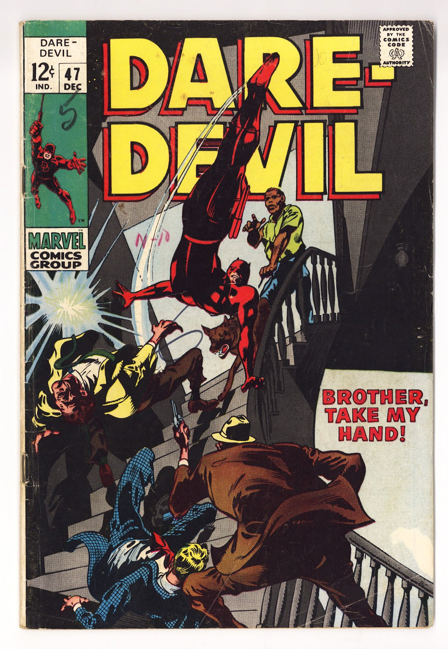 Daredevil Vol 1 47  VG- (3.5)   (1968)