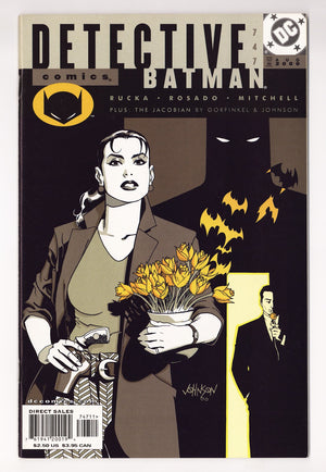 Detective Comics Vol 1 747  High Grade   (2000)