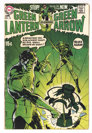Green Lantern Vol 2 76  VG (4.0)   (1970)