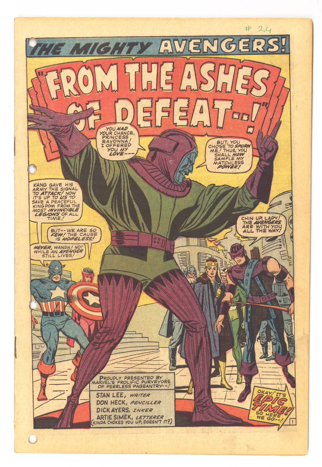 The Avengers Vol 1 24 Coverless (1966) 