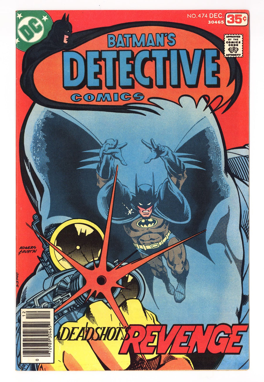 Detective Comics Vol 1 474  FN+ (6.5)   (1977)     
