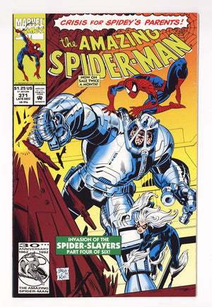 The Amazing Spider-Man Vol 1 371 High Grade (1992)