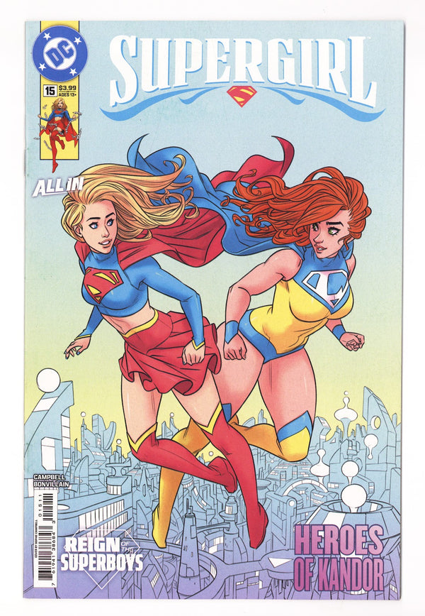 Supergirl Vol 8 15    (2026)
