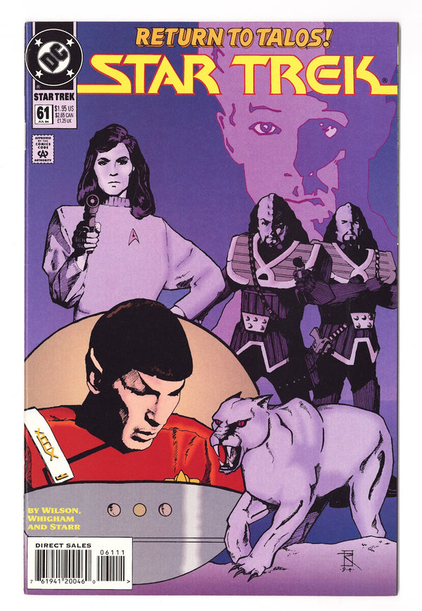 Star Trek Vol 2 61 High Grade (1994) Direct Sales
