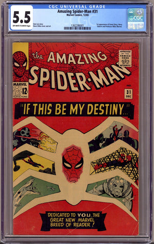The Amazing Spider-Man Vol 1 31 CGC 5.5 (FN-)   (1965)