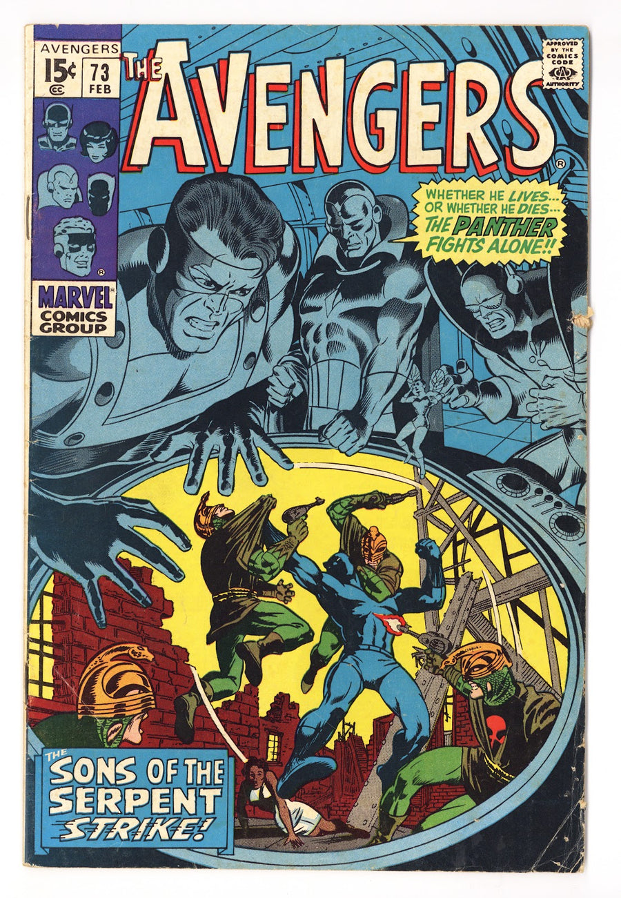 The Avengers Vol 1 73 GD/VG (3.0) (1970) 