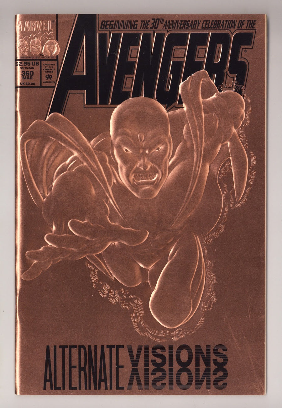 The Avengers Vol 1 360  High Grade   (1993)