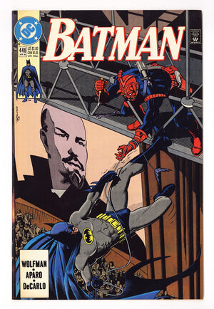 Batman Vol 1 446 High Grade (1990) Direct
