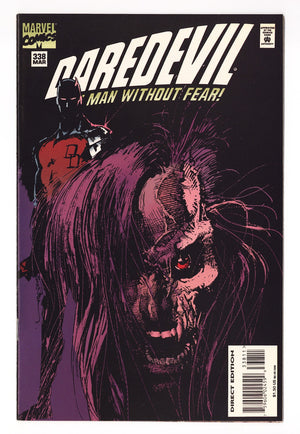 Daredevil Vol 1 338  Mid Grade   (1995)